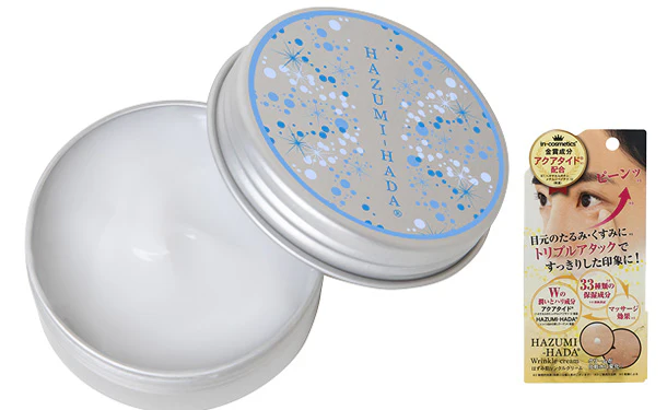 「はずみ肌リンクルクリーム」15g
