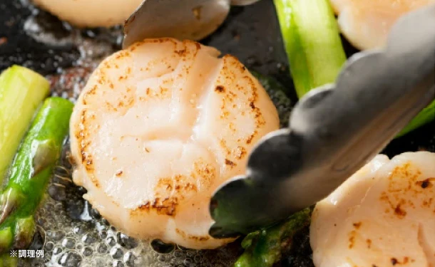 北海道産「大粒ほたて貝柱 特フレーク」1kg - Image 2