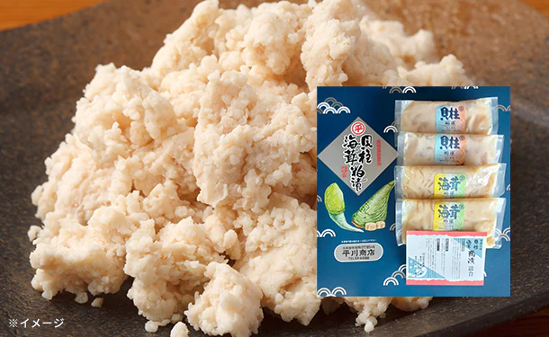 「粕漬詰合(貝柱・海茸)」200g×各2袋