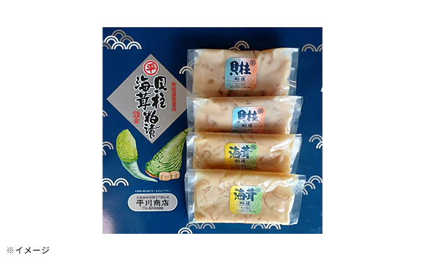「粕漬詰合(貝柱・海茸)」200g×各2袋 - Image 2