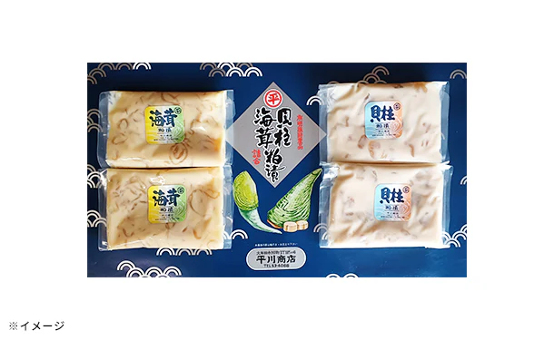 「粕漬詰合(貝柱・海茸)」200g×各2袋 - Image 3
