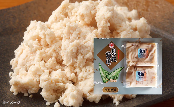 「貝柱粕漬」200g