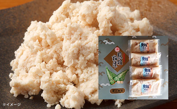 「貝柱粕漬」200g