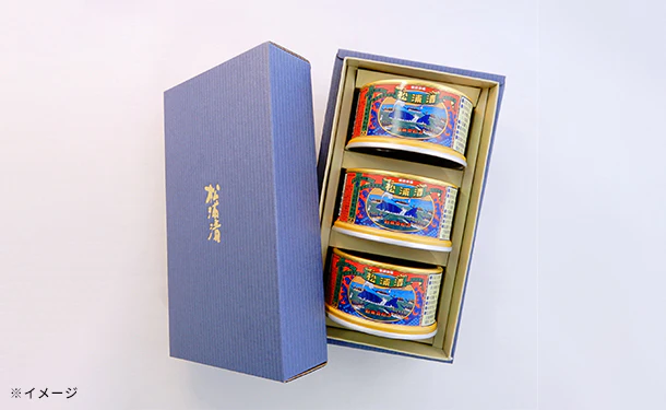 「松浦漬 3缶セット(化粧箱入)」 - Image 4
