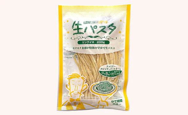 「生パスタ（3種ミックス）」 - Image 5