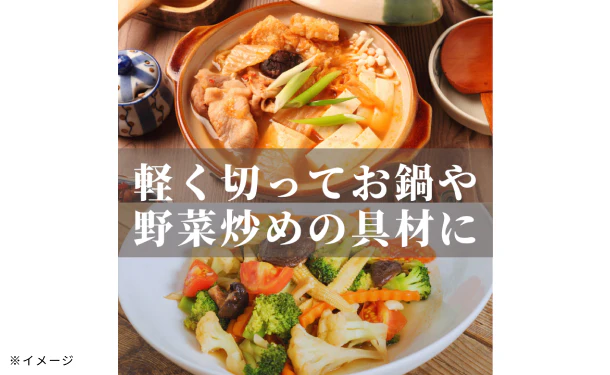 「海老マヨ棒」 - Image 6