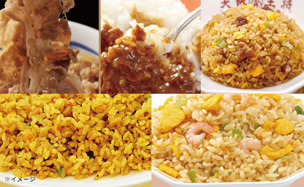松屋×大阪王将「牛めし&3種炒飯&カレー詰め合わせファミリーセット」