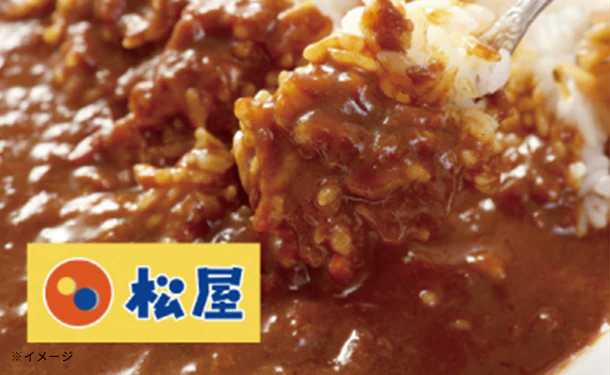 松屋×大阪王将「牛めし&3種炒飯&カレー詰め合わせファミリーセット」 - Image 3