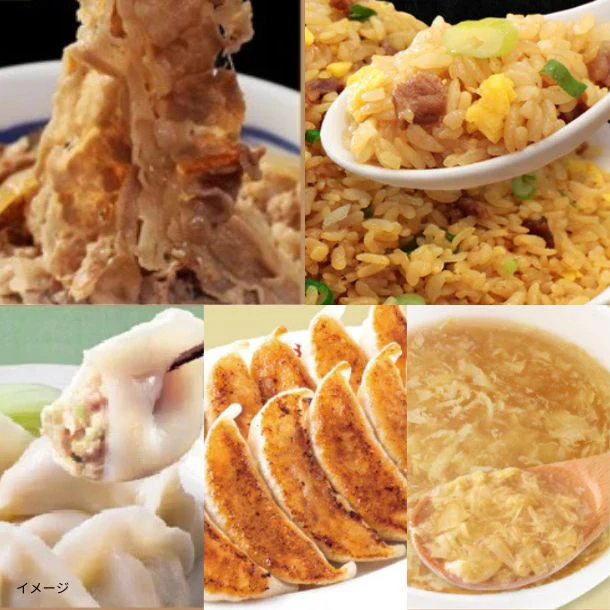 松屋×大阪王将「牛めし&炒飯&中華総菜詰め合わせセット」計29食