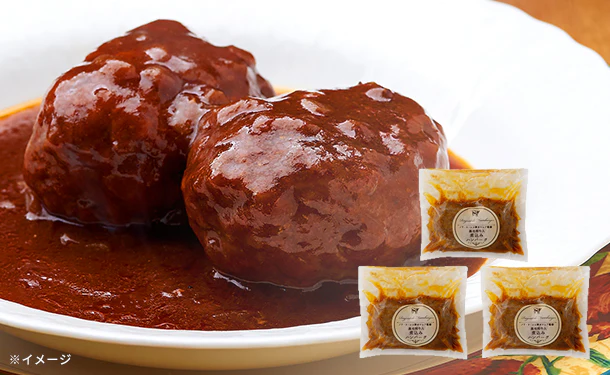 ノワ・ド・ココ「黒毛和牛入煮込みハンバーグ」