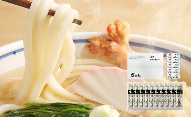 「一膳並切讃岐うどん（つゆ付）」120g