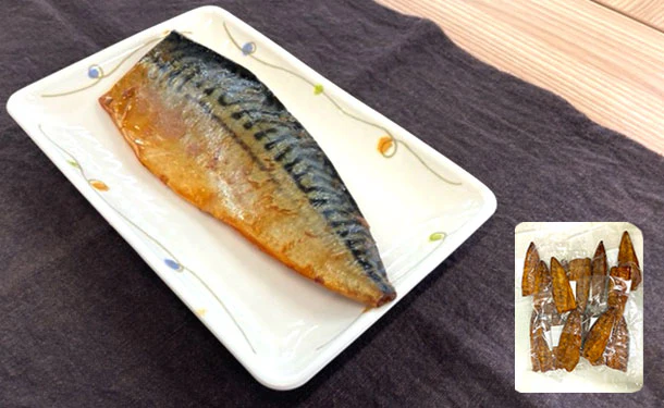 「焼きとろさば」10パック