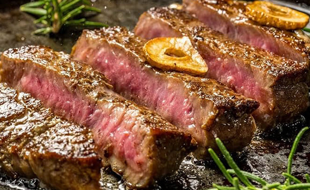 「シャトーブリアン(加工肉)」500g
