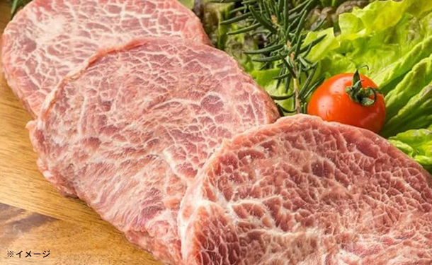 「シャトーブリアン(加工肉)」500g - Image 2