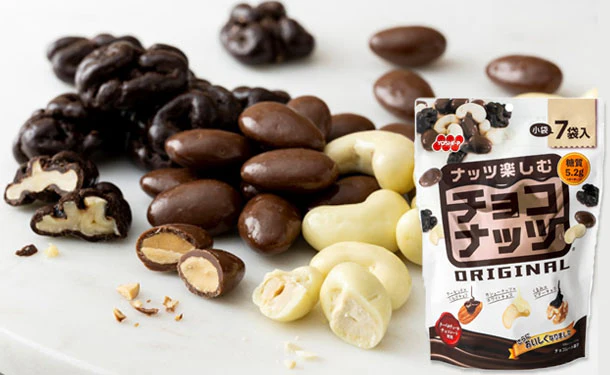 吉田ピーナツ「チョコナッツ」7袋入