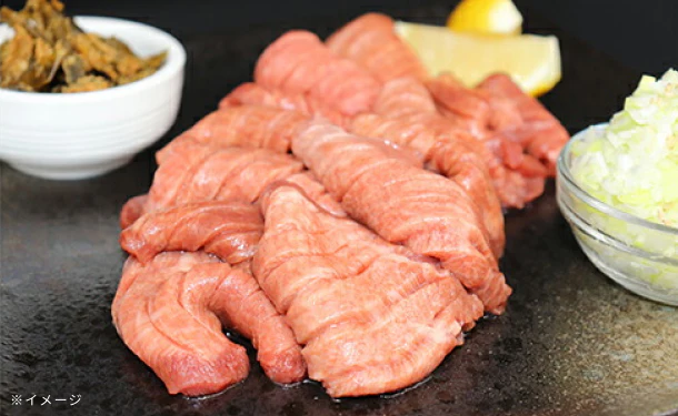 肉の匠中むら屋「たっぷり牛タン味噌」500g