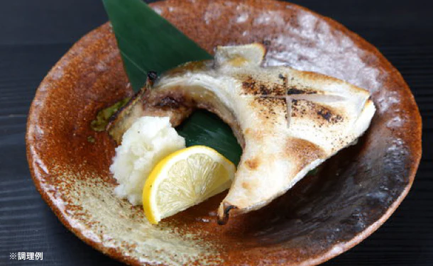 「百年漁師の鰤 カマ(サイズ不揃い)」 - Image 2