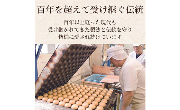 「新発田麩（しばたふ）」4個 - Image 8