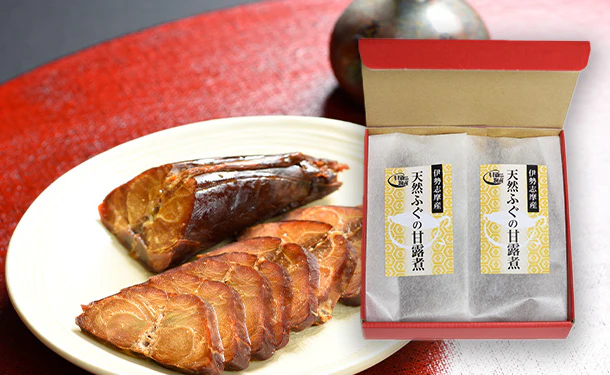 伊勢志摩産「天然ふぐの甘露煮」1尾