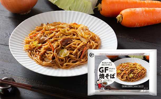 ケンミン食品「GF（グルテンフリー）焼そば」2食入