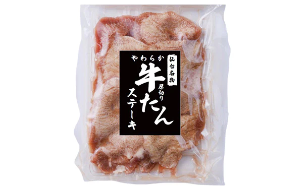 「仙台名物 厚切り牛たんステーキ(しお味)」200g - Image 4