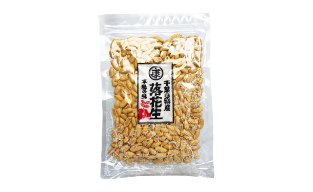 千葉県産「ふぞろいバタピー」260g - Image 3