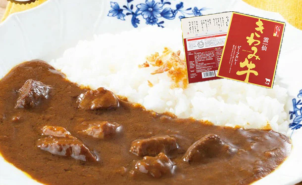 「雲仙きわみ牛 ビーフカレー」200g