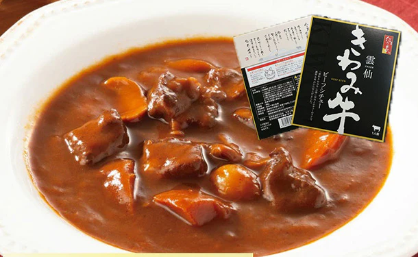 「雲仙きわみ牛 ビーフシチュー」200g