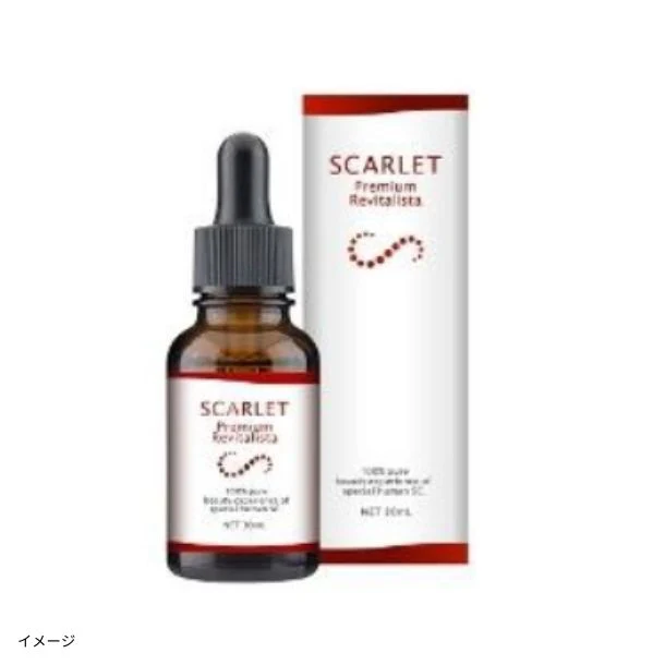 「スカーレット プレミアムリバイタリスタ」30mg