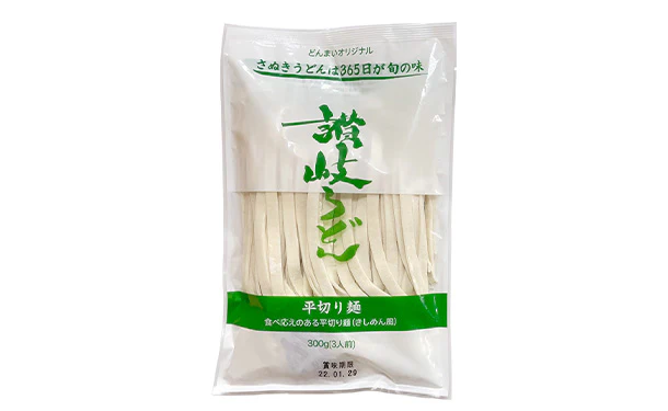 「讃岐生うどん(平切麺)つゆ付き」 - Image 3
