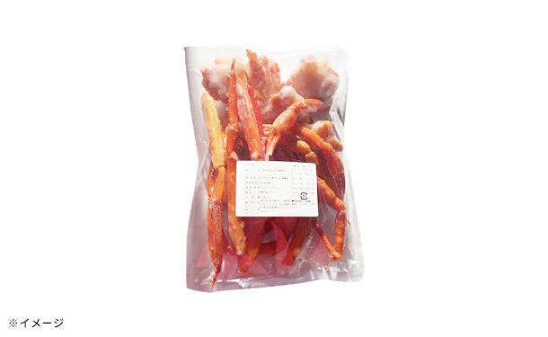 「生紅ずわいお徳用パック」500g
