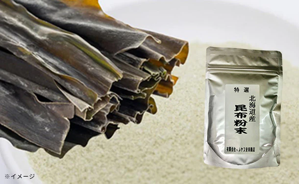 北海道産「昆布粉末」100ｇ