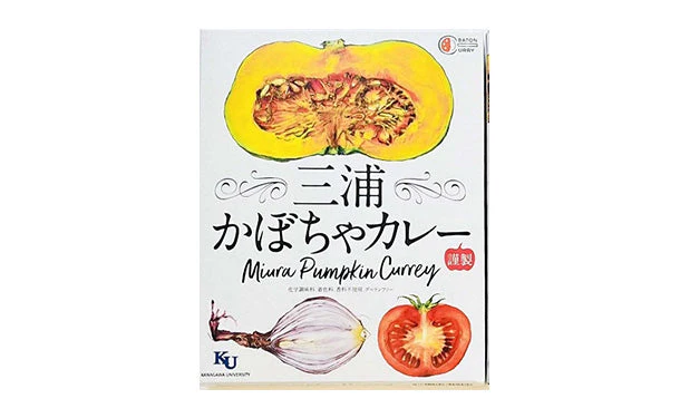 「アップサイクルカレー お試し10食」 - Image 3