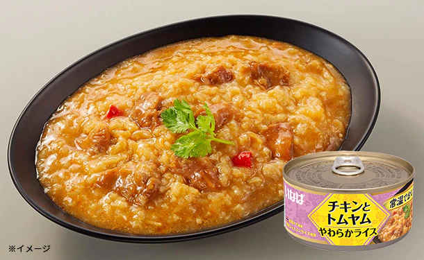 いなば「チキンとトムヤム やわらかライス」165g