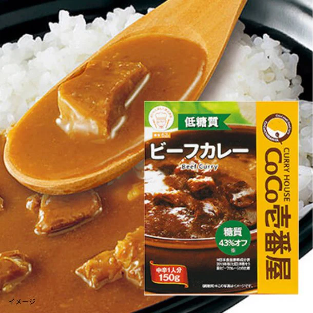 CoCo壱番屋「低糖質ビーフカレー」150g