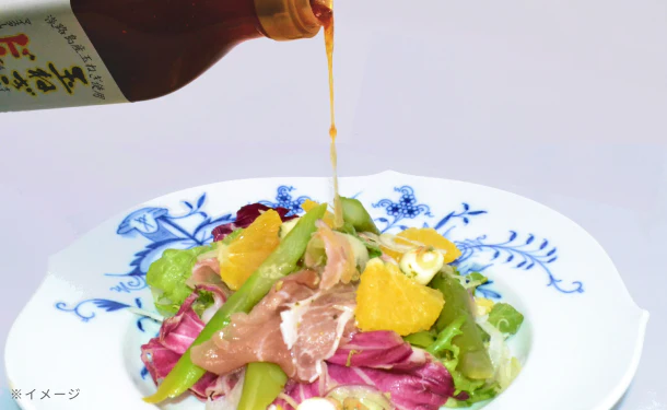 「淡路島玉ねぎドレッシング(ノーマル味)」300ml - Image 3