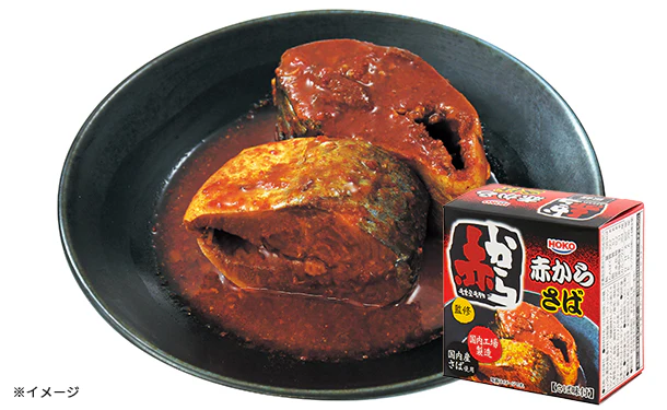 宝幸「赤から監修 赤からさば」145g