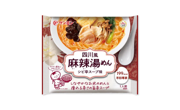 ケンミン食品「米粉専家 四川風麻辣湯めん」77g - Image 2