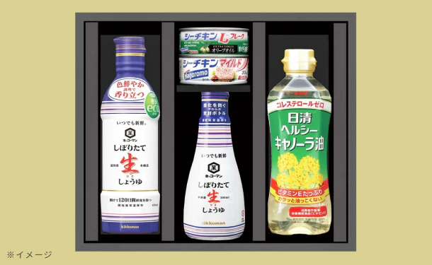 「美味食卓ギフト（EG3-14-3）」