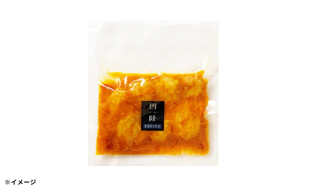 四陸「中華惣菜と飲茶セット」 - Image 3