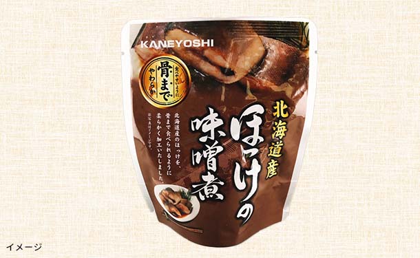北海道産「無添加海鮮煮付け12種セット」計36個 - Image 3