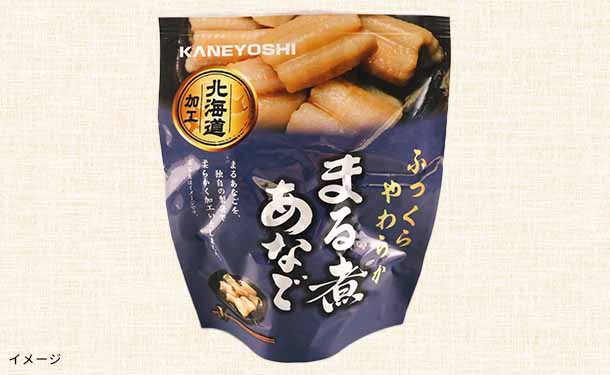 北海道産「無添加海鮮煮付け12種セット」計36個 - Image 4