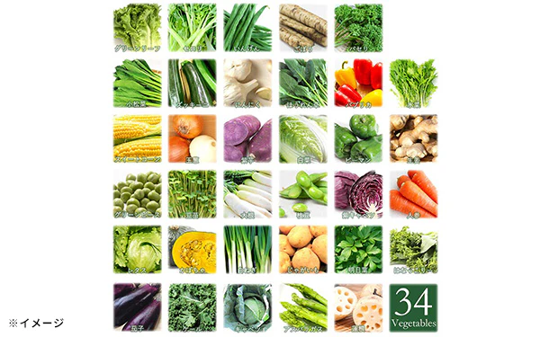 「野菜34種＆米こうじ入りスープ」7種セット - Image 5