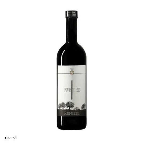 イタリア産 赤「レニエリ インヴェトロ」750ml