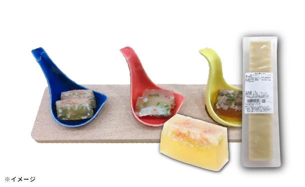 「蟹の煮こごり」約230g