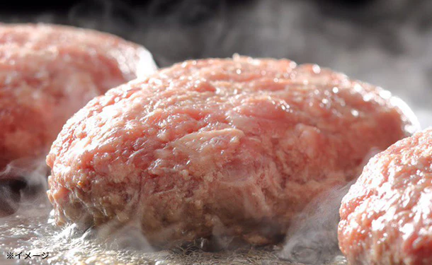 「淡路牛100％ハンバーグ」150g