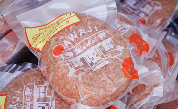 「淡路牛100％ハンバーグ」150g - Image 3