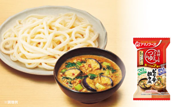 アマノフーズ「うどんのつゆの素 ピリ辛 坦々風」