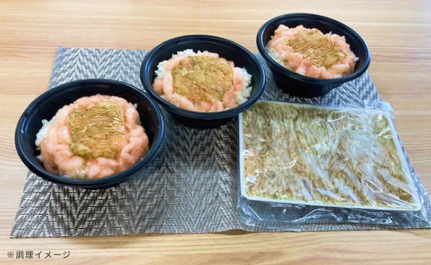 「甘えびおぼろ昆布のせ」200g