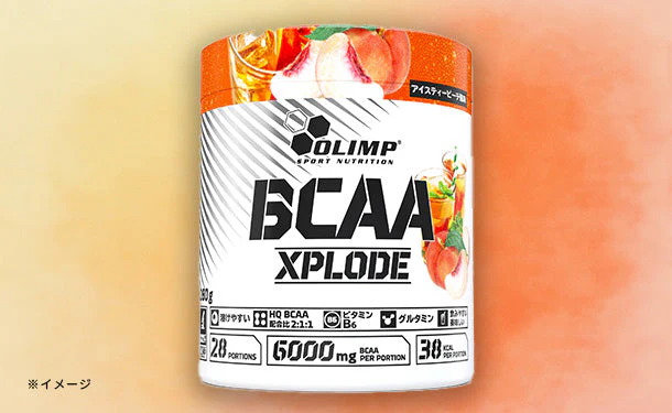 「BCAA XPLODE アイスティピーチ」280g
